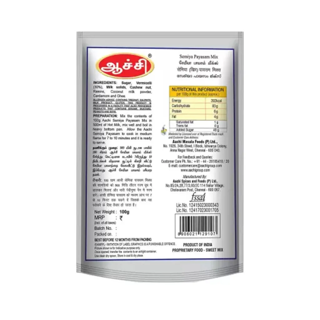 Aachi Semiya Payasam Mix 1