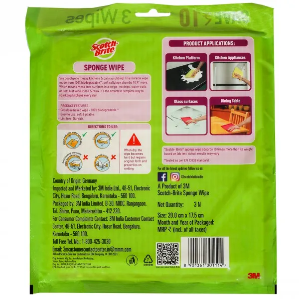 Scotch-Brite Small Sponge Wipe 1