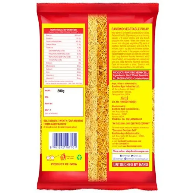 Bambino Roasted Vermicelli 1