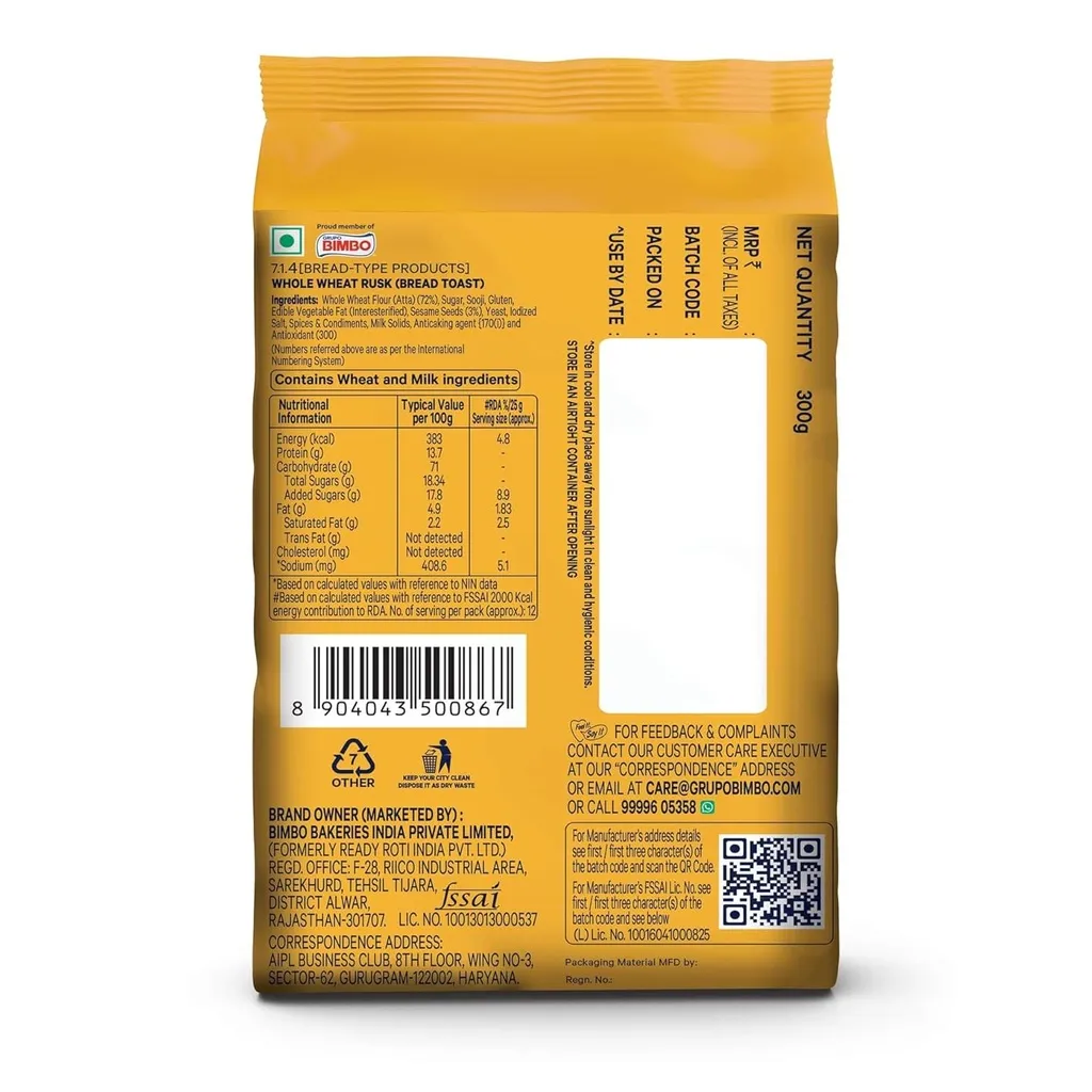 Modern Whole Wheat No Maida Rusk 1