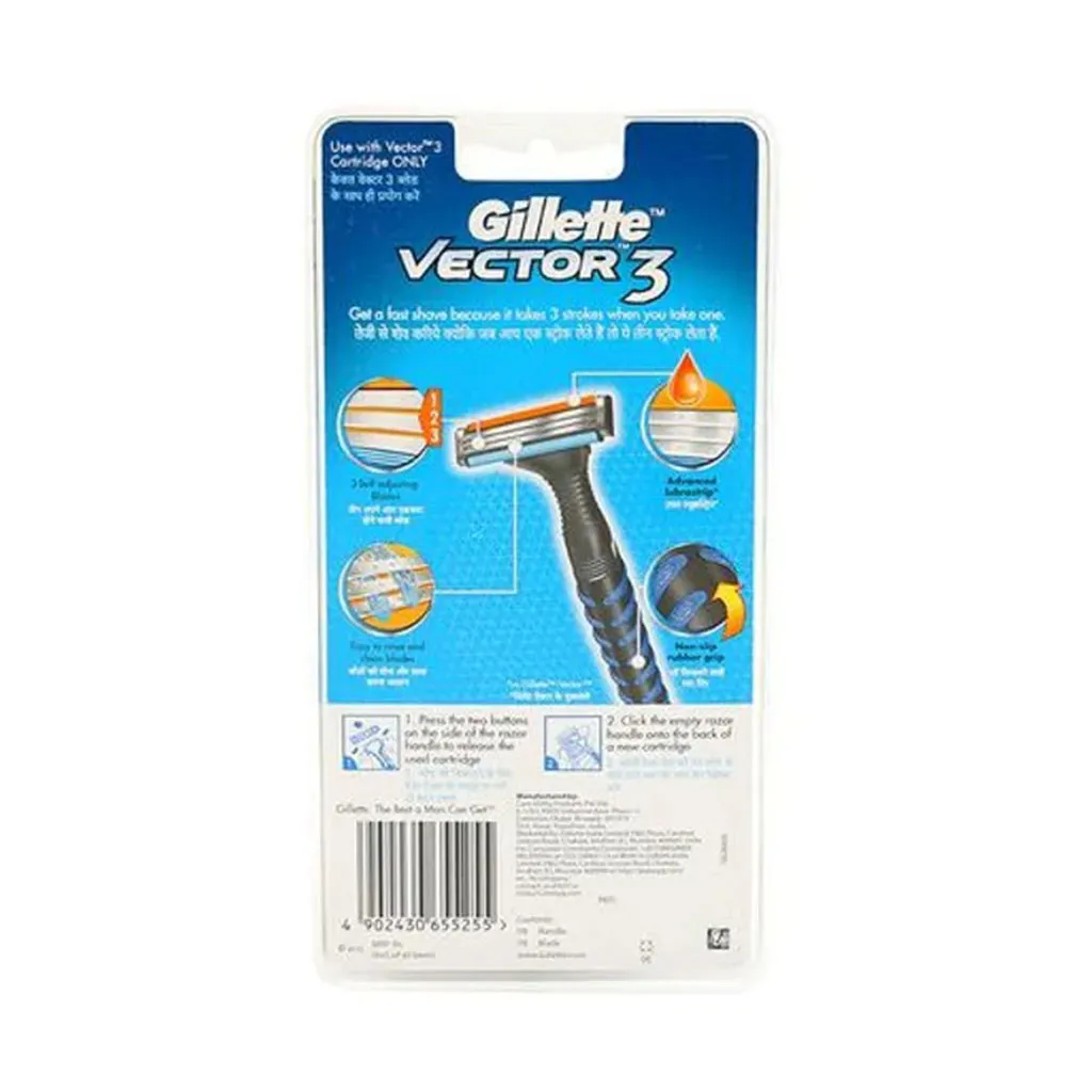 Gillette Vector3 - 1 Razor & 1 Catridge 2