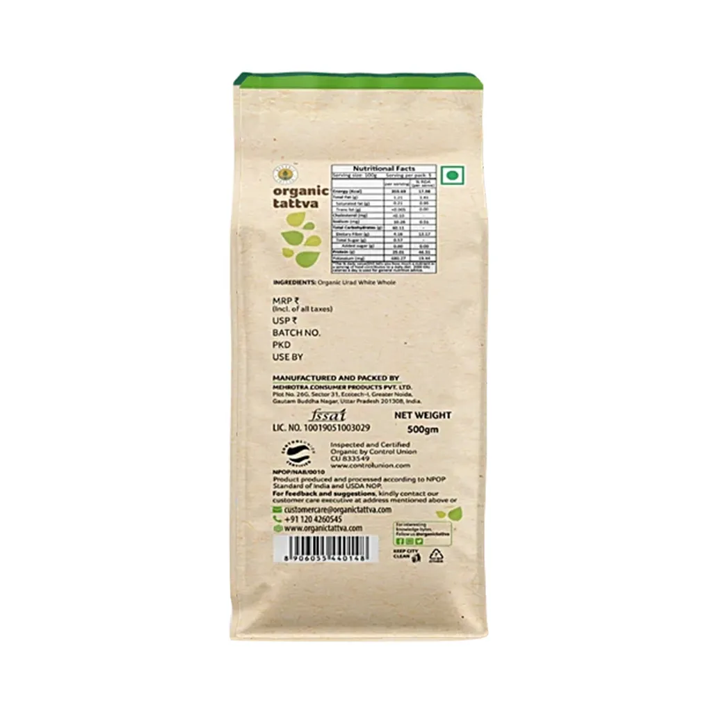 Organic Tattva Urad Dal Whole White 1