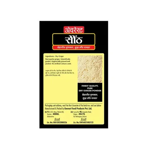 Everest Dry Ginger Powder 1