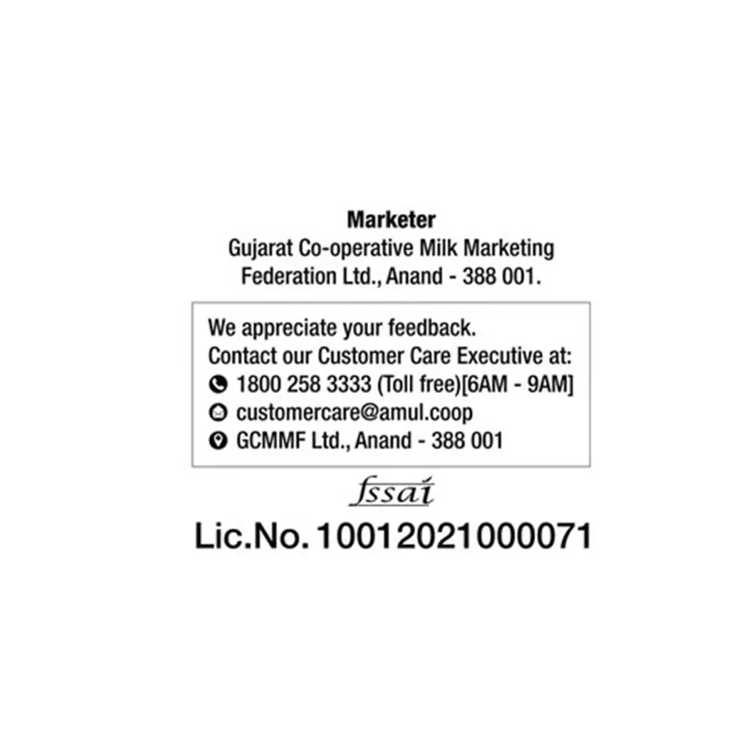 Amul Butterscotch Bliss Ice Cream Tub 4