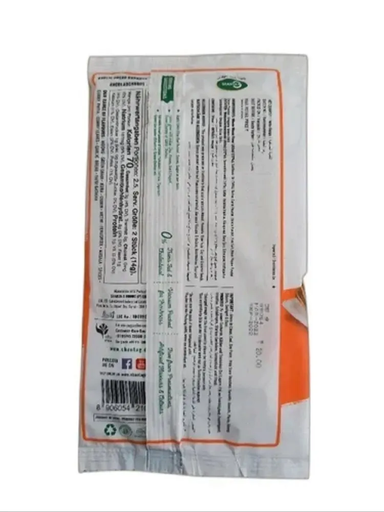 Shanta Khakhra Garlic Bread Whole Wheat Crisps 1