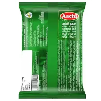 Aachi Coriander Powder 1