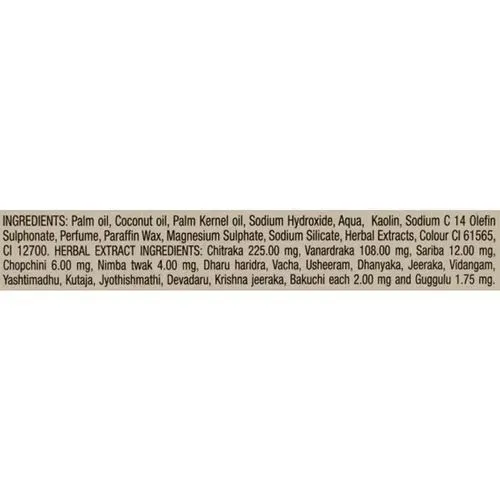 Medimix Handmade Soap 3