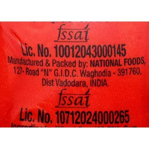 MTR Hing Powder 3