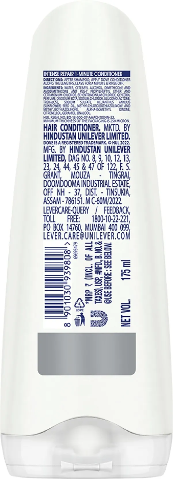 Dove Intense Repair Conditioner 1