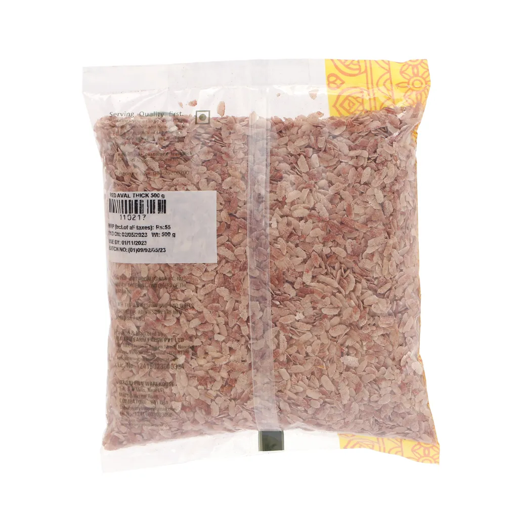 KPN Poha Red Thick 1