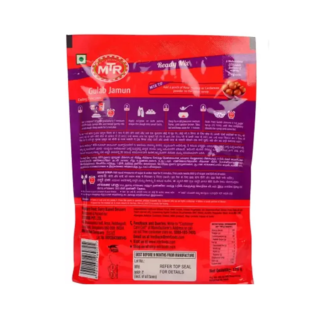 MTR Gulab Jamun Mix (Buy 1 Get 1 Free) 1