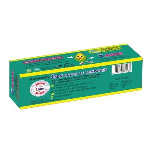 J-Son Garbage Bag - Medium 1