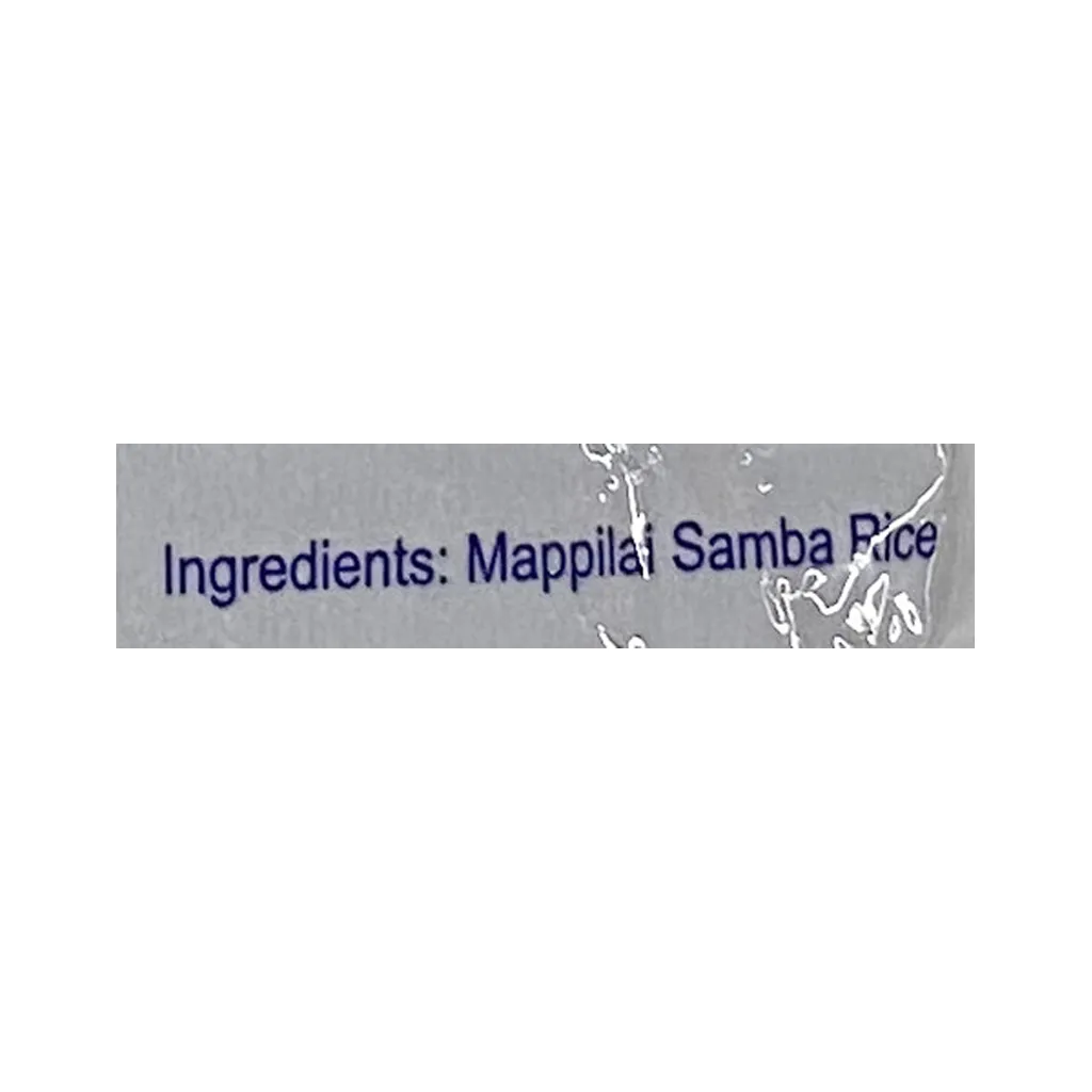 Krishna Mappillai Samba Rice 2