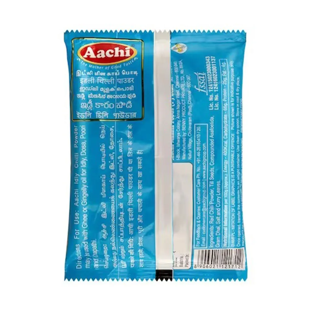 Aachi Idli Chilli Powder 1