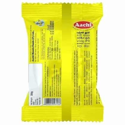 Aachi Turmeric Powder 1