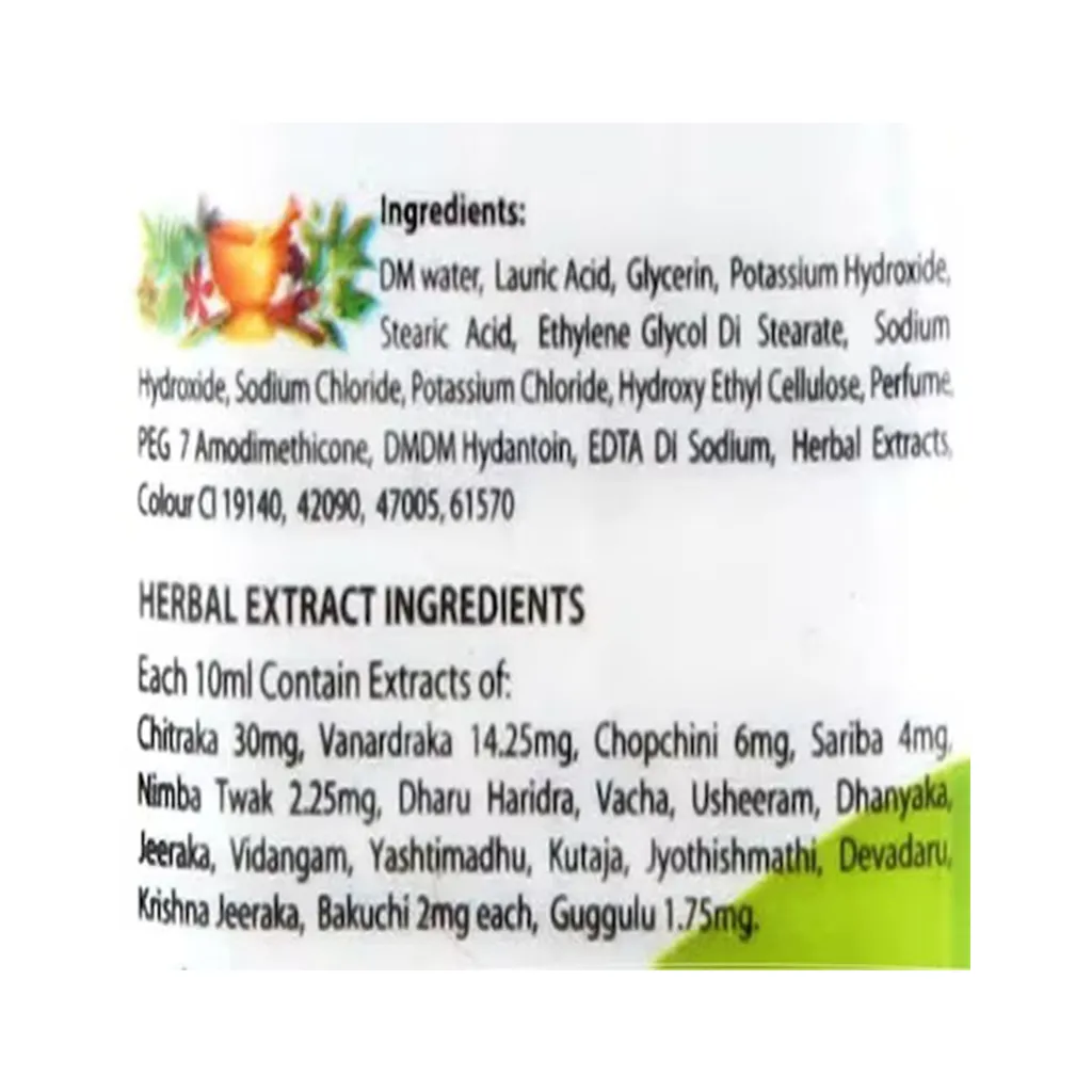Medimix Herbal Hand Wash 2