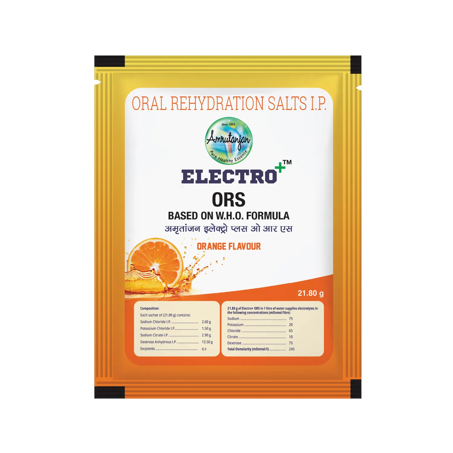 Amrutanjan Electro+ ORS Orange