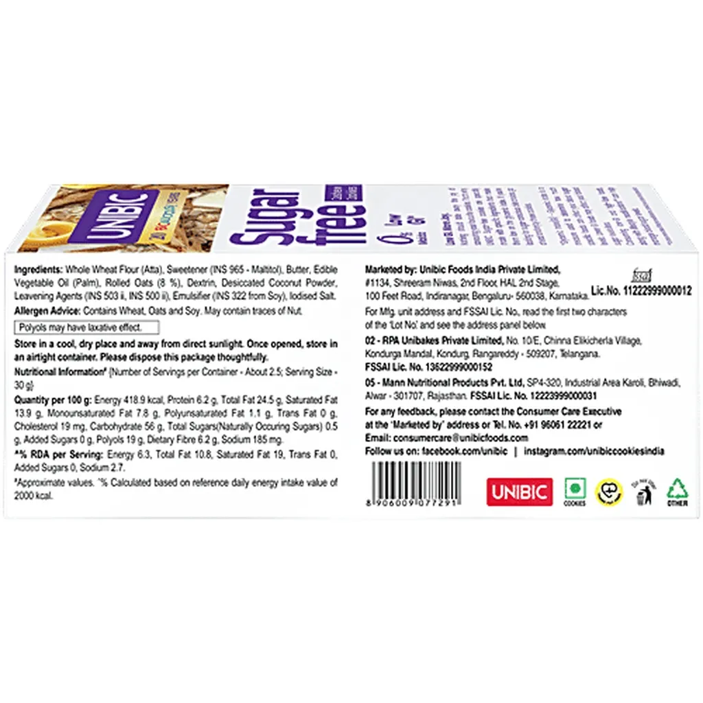 Unibic Sugar-Free Oatmeal Cookies 1