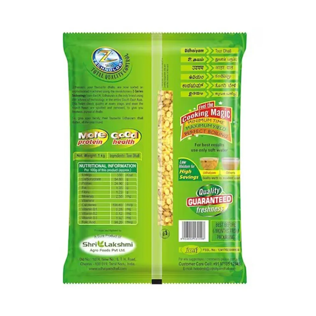 Udhaiyam Toor Dal 1