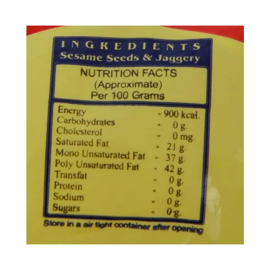 Idhayam Gingelly Oil 2