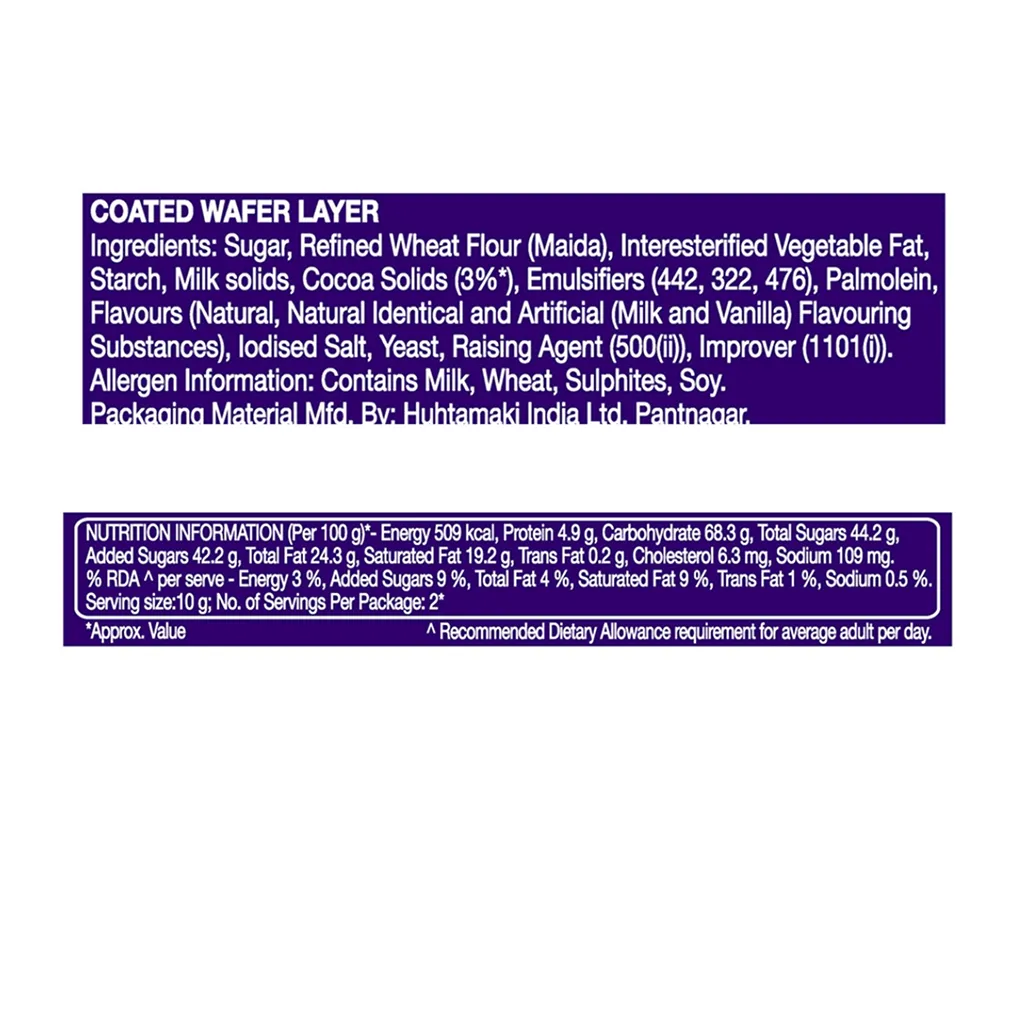 Cadbury Perk Double Chocolate Bar 3