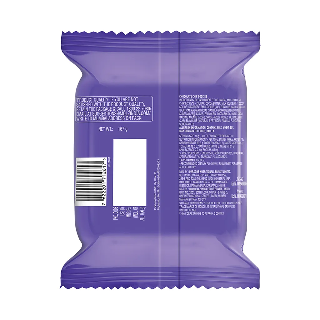 Cadbury Chocobakes Chocolate Chip Cookies 2