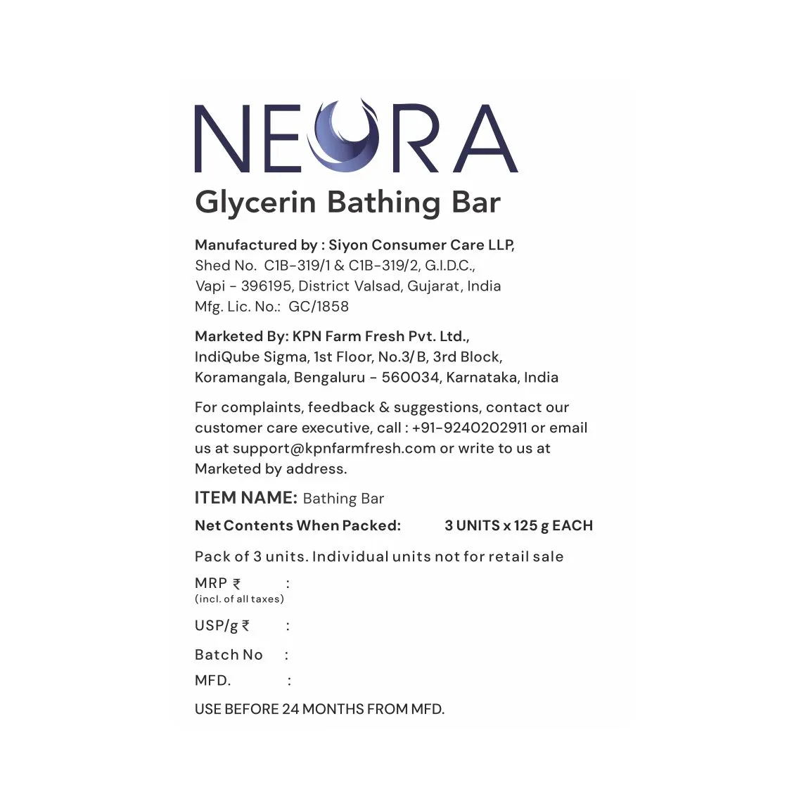 Neura Gentle Glow Glycerin Soap 1
