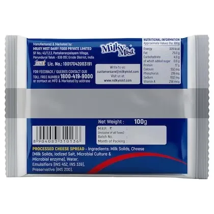 Milky Mist Cheese Slices 1