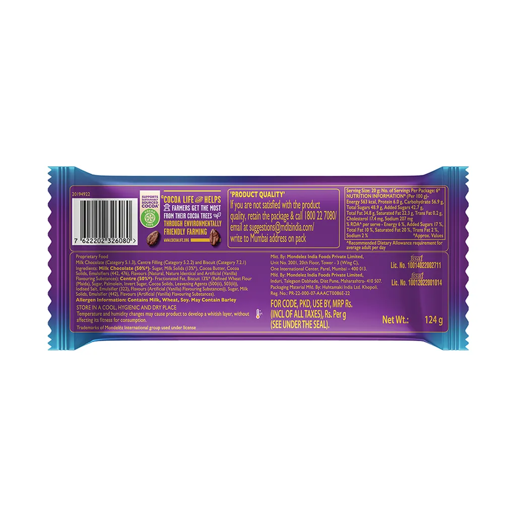 Cadbury Dairy Milk Silk Oreo Chocolate Bar 1