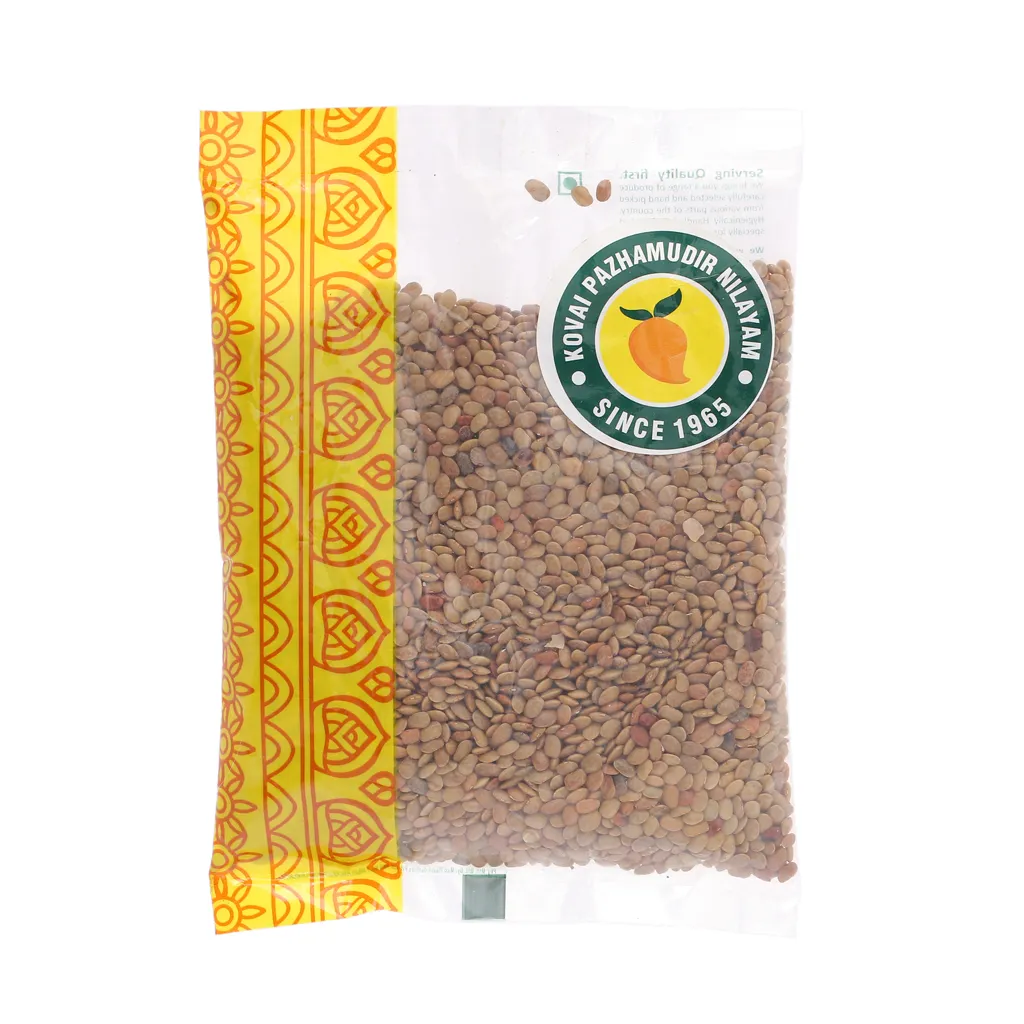 KPN Horse Gram