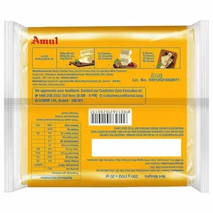 Amul Cheese Slice 1