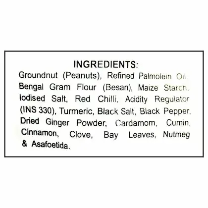 Haldiram's Tasty Nuts Pouch 3