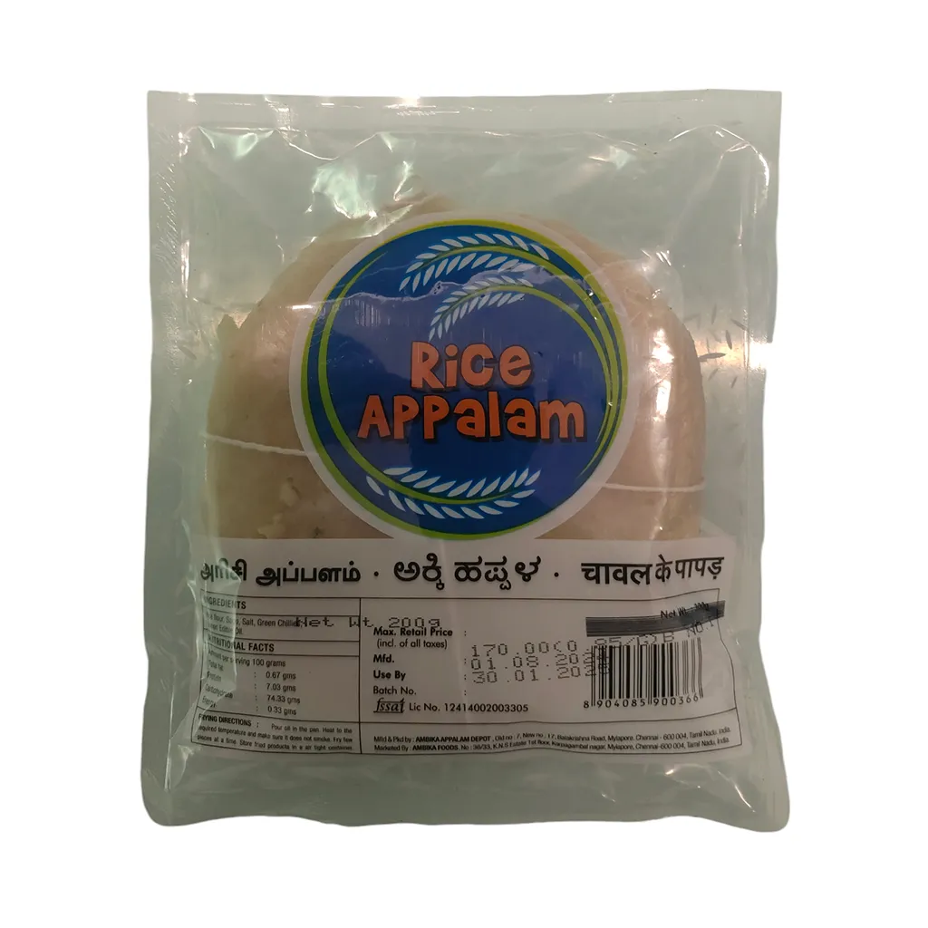 Ambika Rice Appalam 1