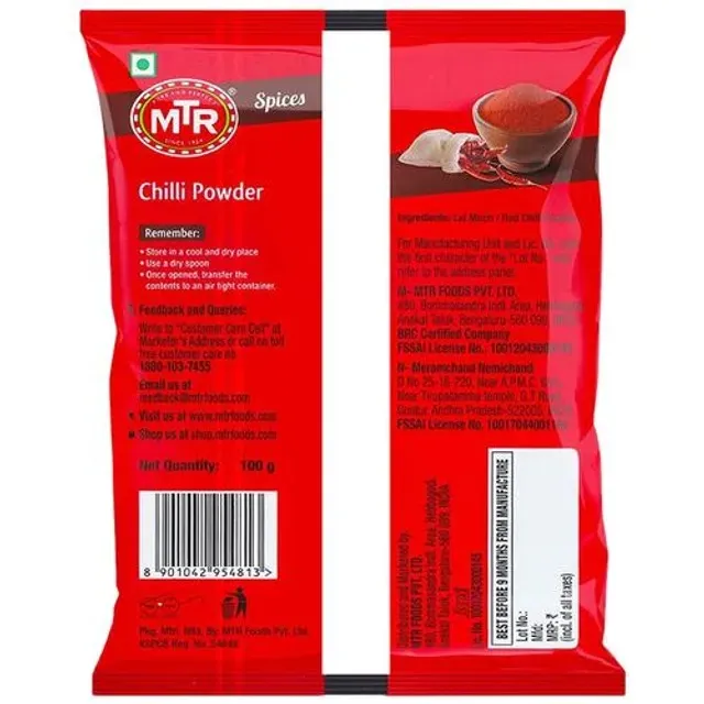 MTR Chilli Powder 1