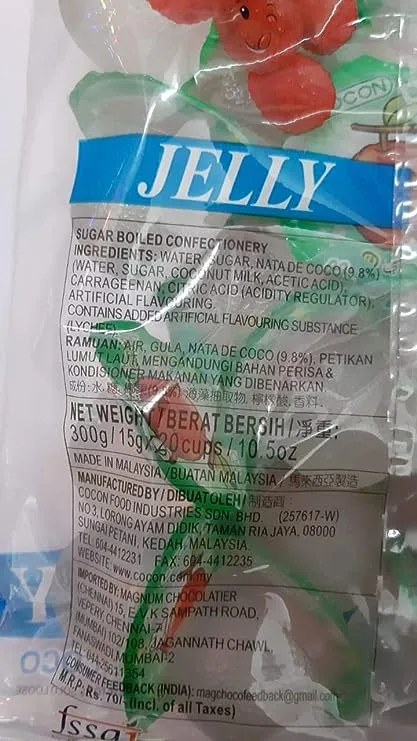 Cocon Lychee Flavoured Jelly 5