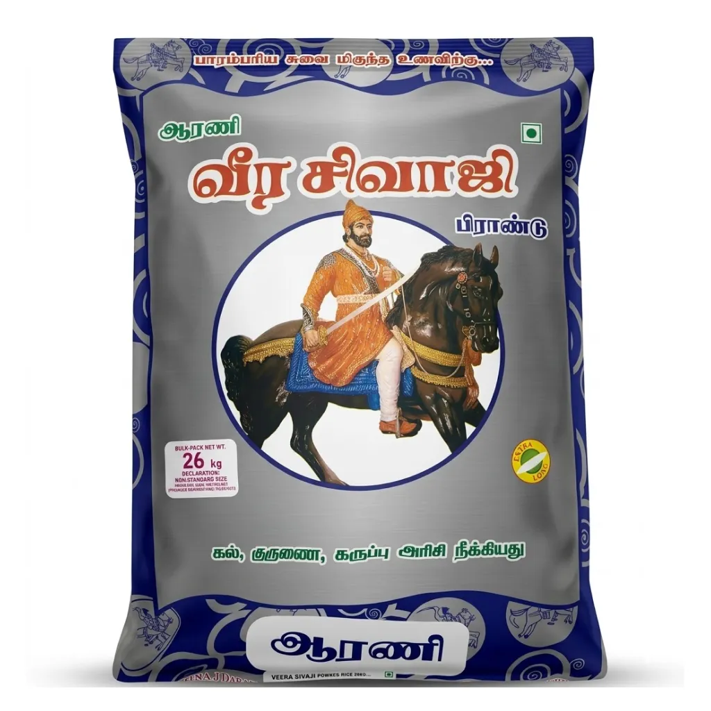 Veera Sivaji Ponni Boiled Rice