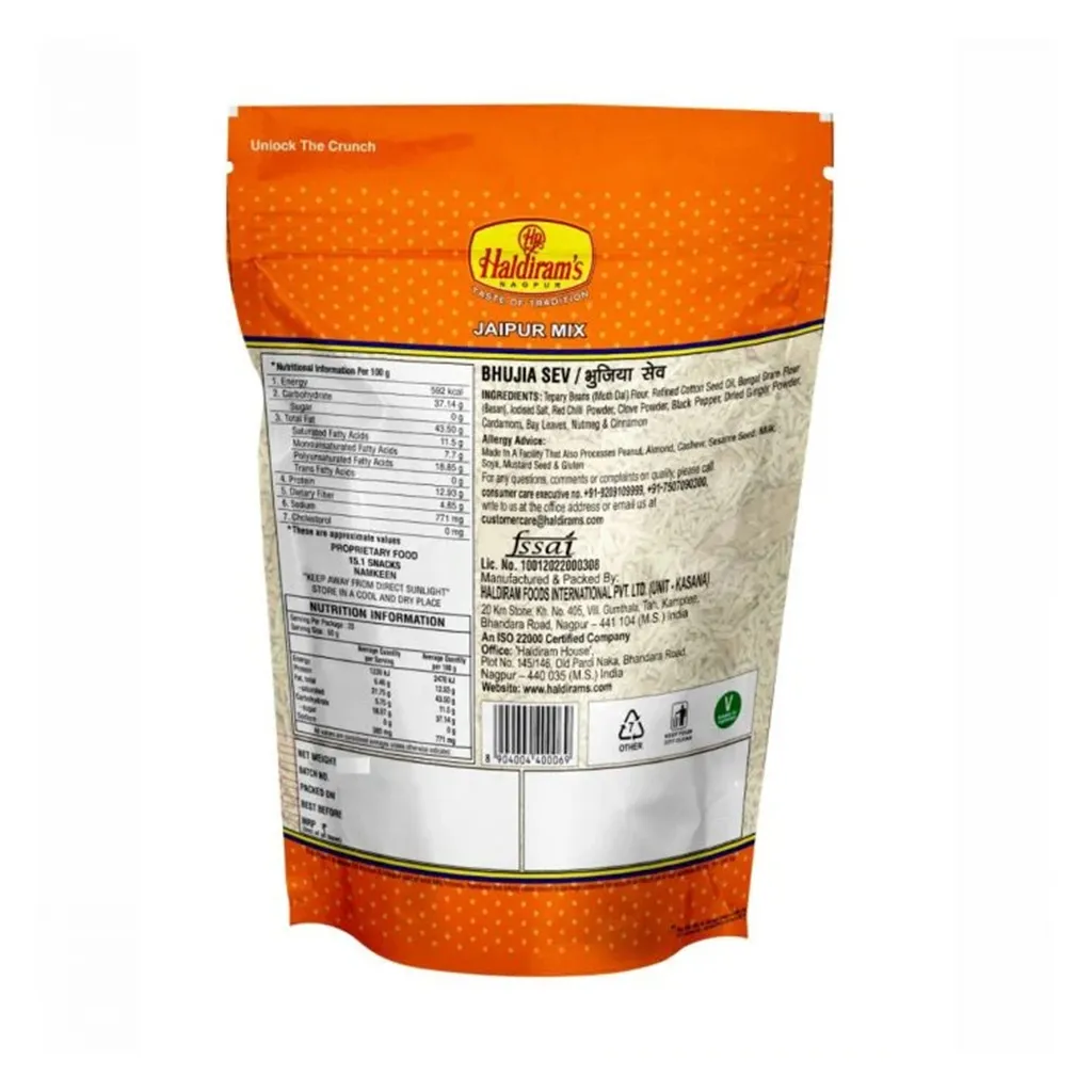 Haldiram Bhujia Sev 1