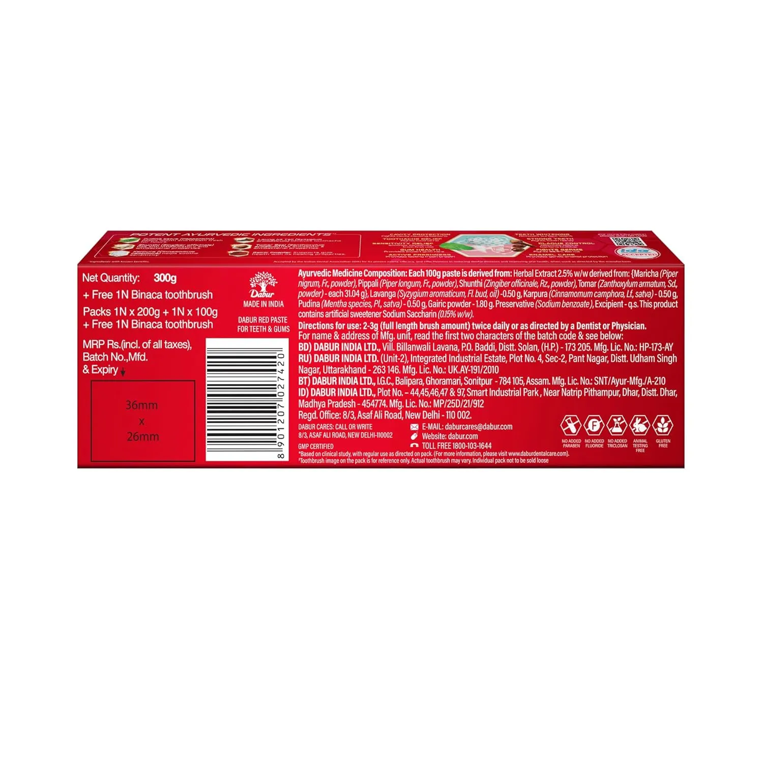 Dabur Red Tooth Paste 2