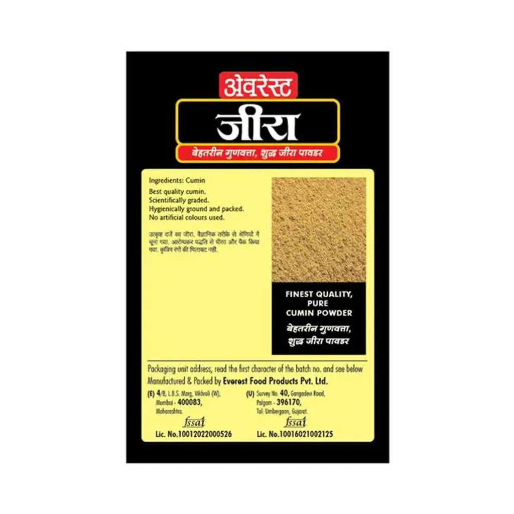 Everest Cumin 1