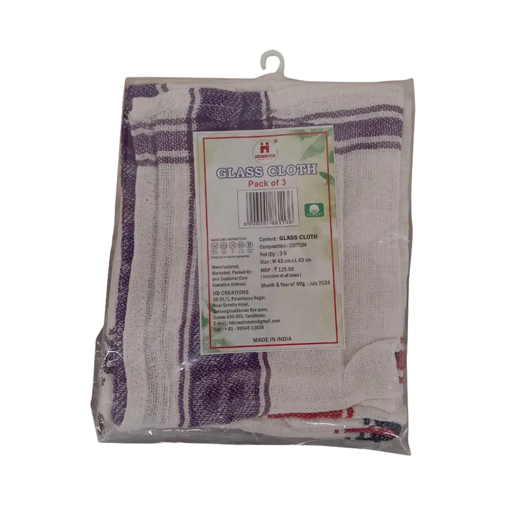 Haver Glass Cloth
