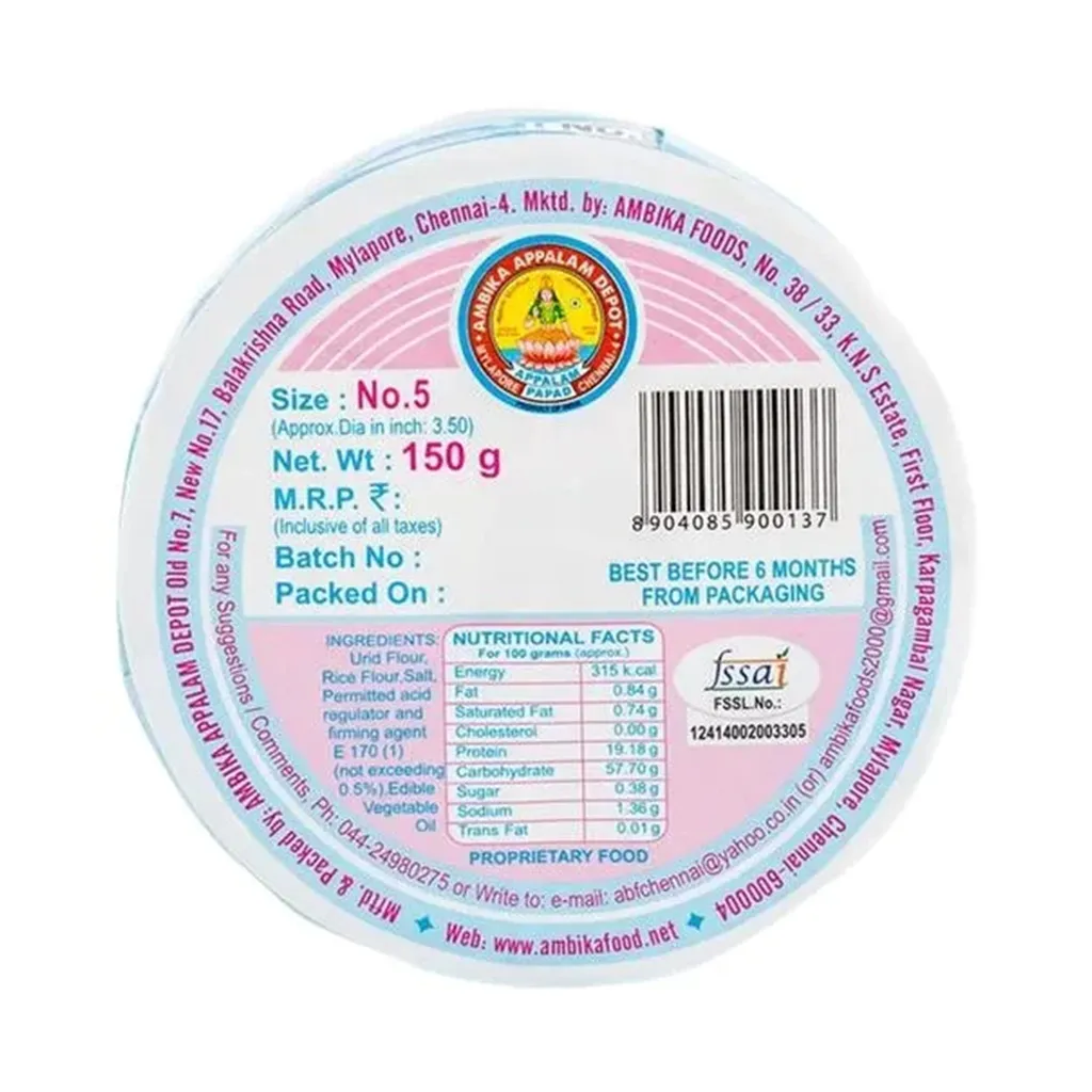 Ambika Appalam No.5 1