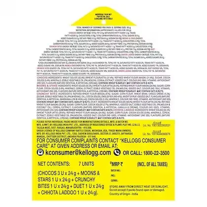 Kellogg's Chocos Variety - Pack of 6 2