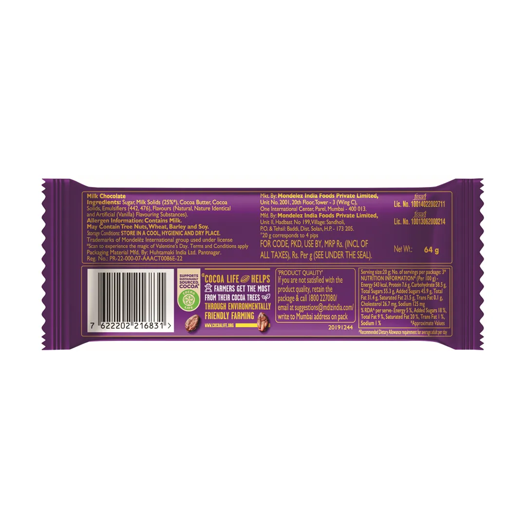 Cadbury Dairy Milk Silk Chocolate 1