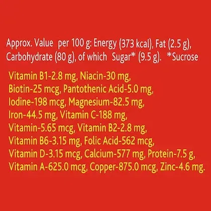 Boost 3x More Stamina Drink Jar 4