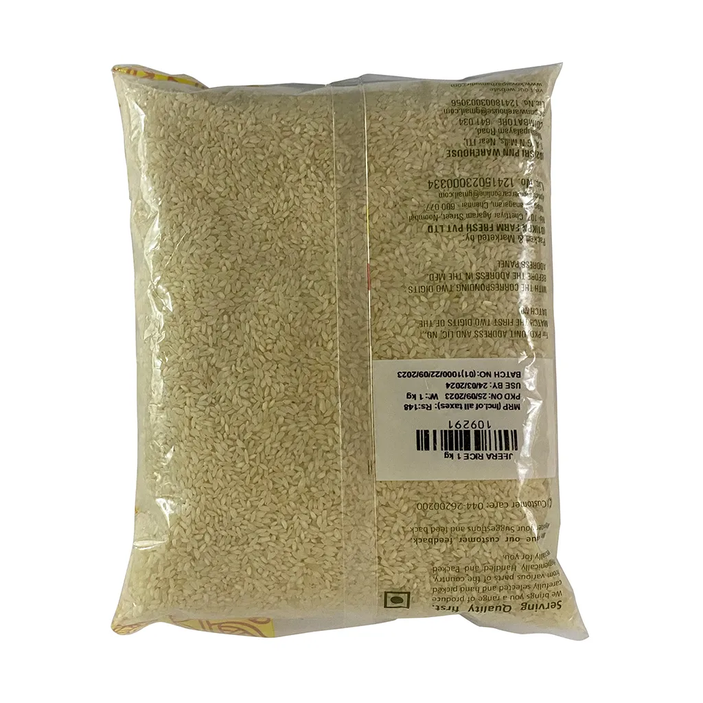 KPN Jeera Rice 1
