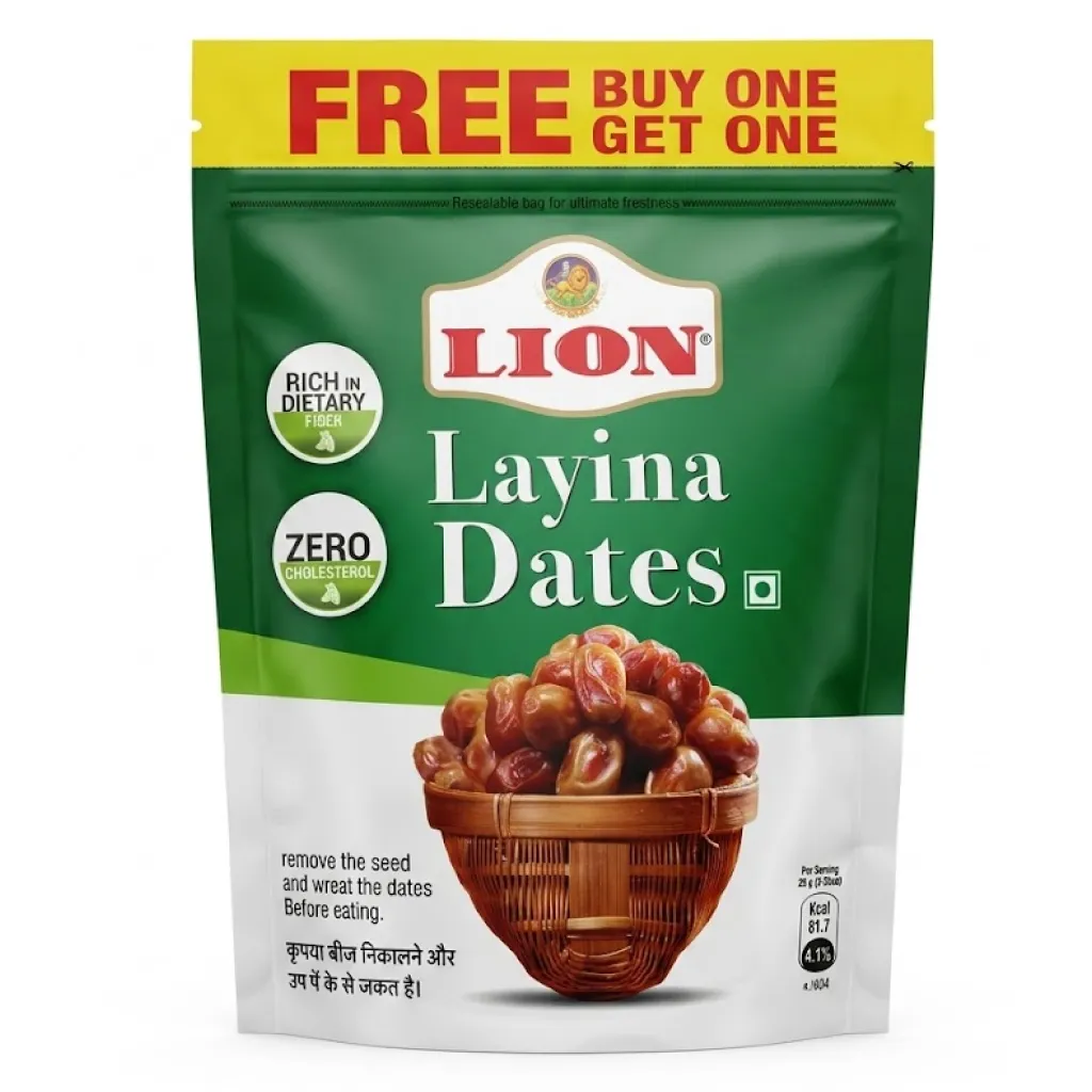 Lion Arabian/Layina Dates Pouch