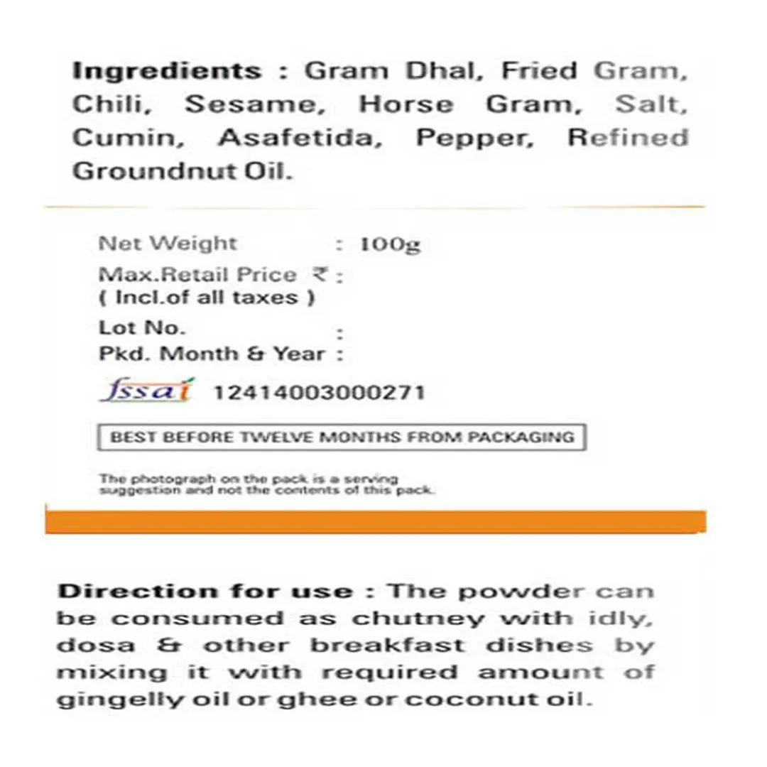 Annapoorna Idli Chilli Powder 2