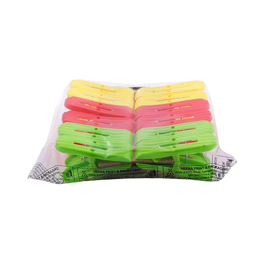 SH Gold Cloth Plastic Clip - Assorted 1