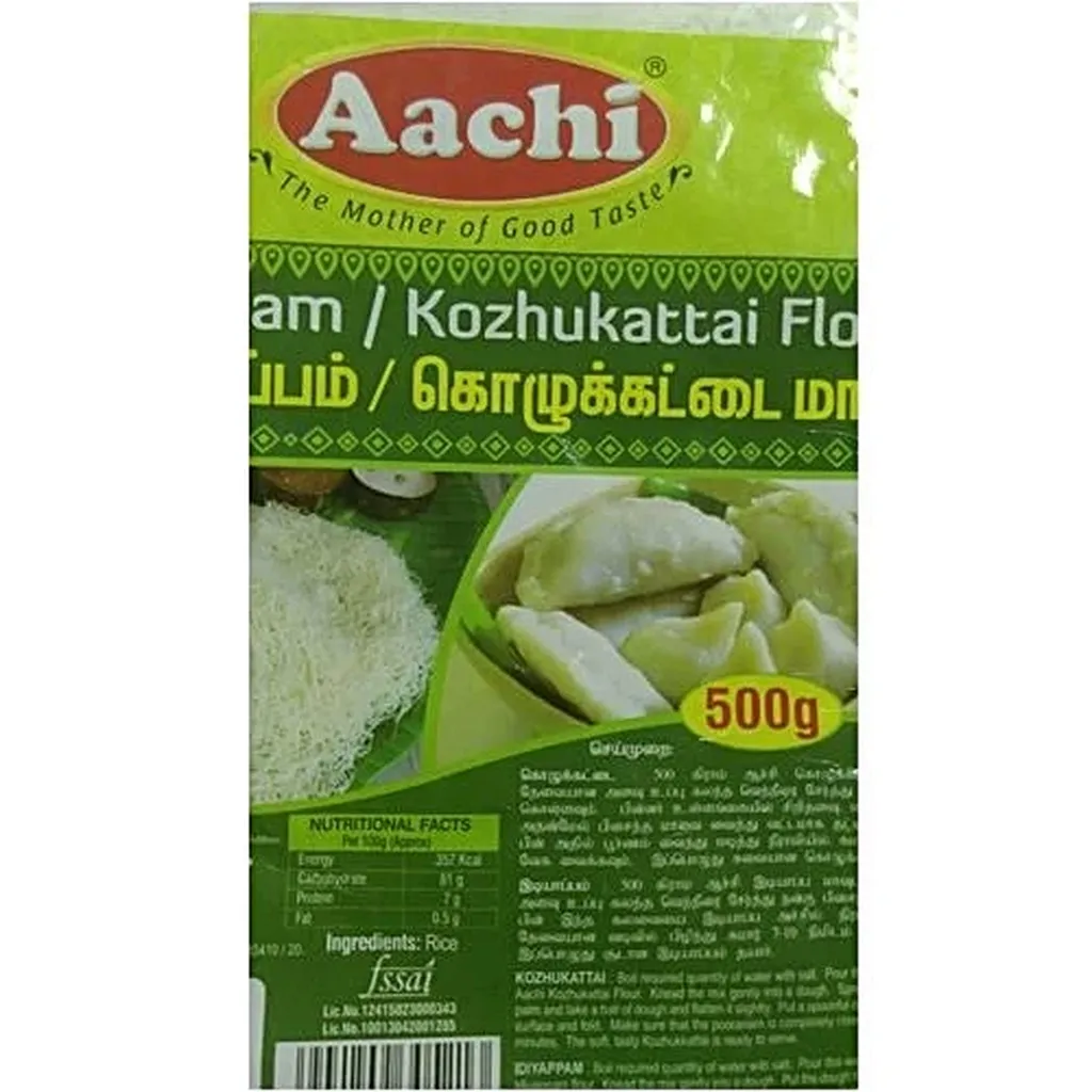 Aachi Kozhukattai/Idiyappam Flour 1