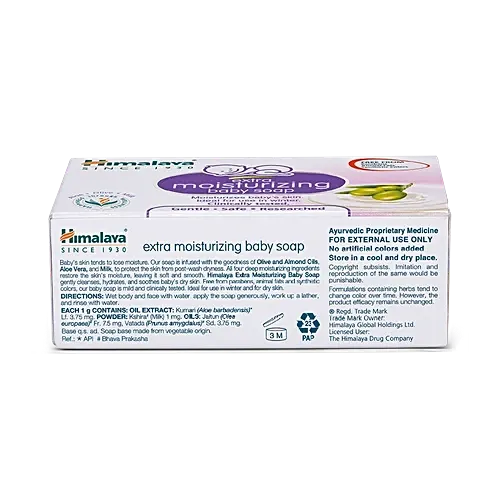 Himalaya Moisturizing Baby Soap 75G 3